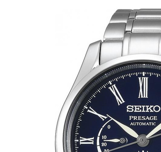 Seiko Presage SPB091J1 4