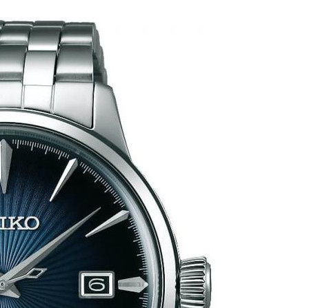 Seiko Presage SRPB41J1 5