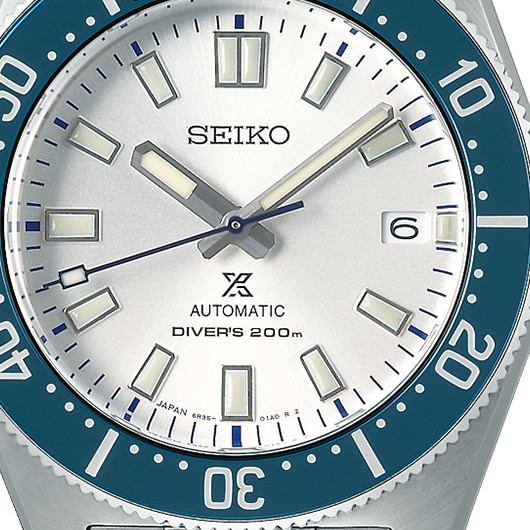 Seiko Prospex Automatic SPB213J1 - zegarek męski 2