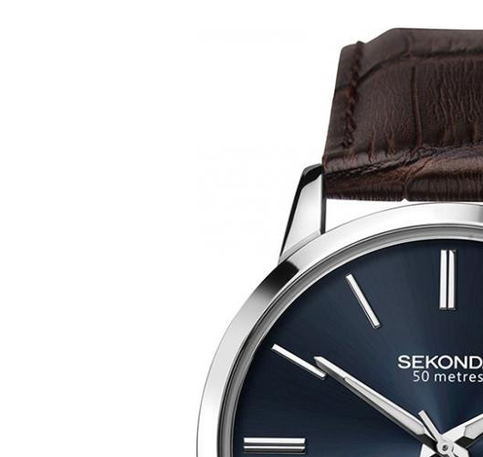 Sekonda Classic SEK1662 - zegarek męski 4