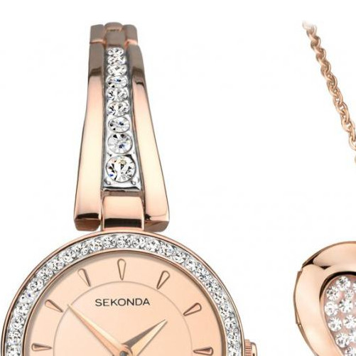 Sekonda Gift Set 2533 3