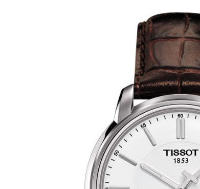 Tissot Automatics III T0654301603100 4