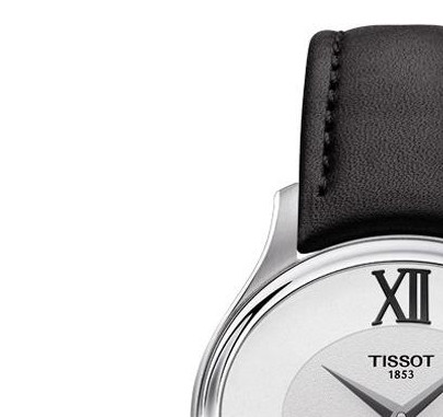 Tissot BELLA ORA T1033101603300 4