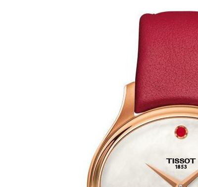 Tissot BELLA ORA T1033103611101 4