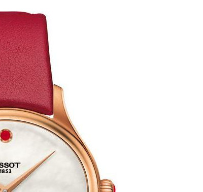 Tissot BELLA ORA T1033103611101 5