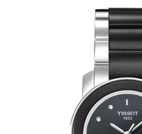Tissot CERA T0642102205600 4