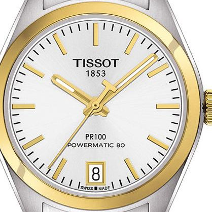 Tissot CHEMIN DES TOURELLES POWERMATIC 80 T1012072203100 2