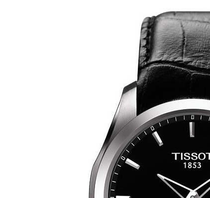 Tissot COUTURIER Secret Date Chinese Calendar T0354461605101 4