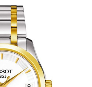 Tissot COUTURIER T0352072201100 5
