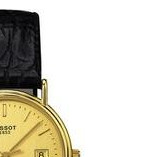 Tissot Carmel T71313121 5