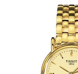 Tissot Carson T73313121 4