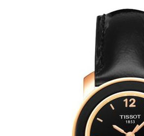 Tissot Cera Gold T9082099605700 4