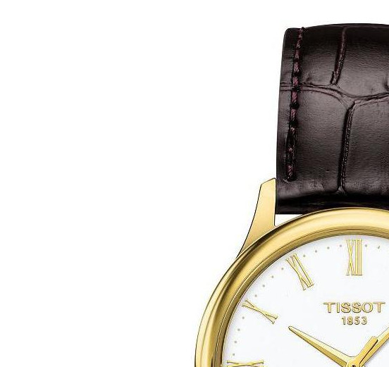 Tissot Damskie T9262101601300 4