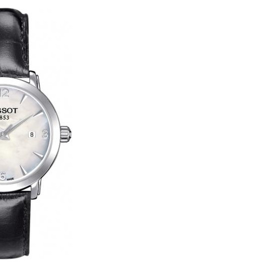 Tissot Everytime T0572101611701 6