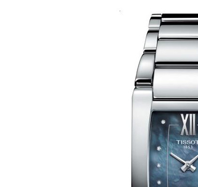 Tissot GENEROSIT T1053091112600 4