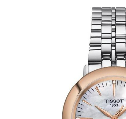 Tissot GLENDORA 18K GOLD T929.210.41.116.00 - zegarek damski 4