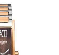 Tissot HAPPY CHIC T0153093229800 5