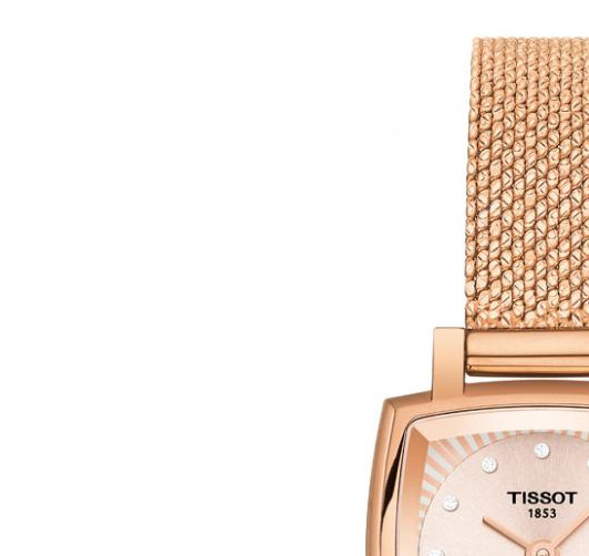 Tissot LOVELY T0581093345600 4