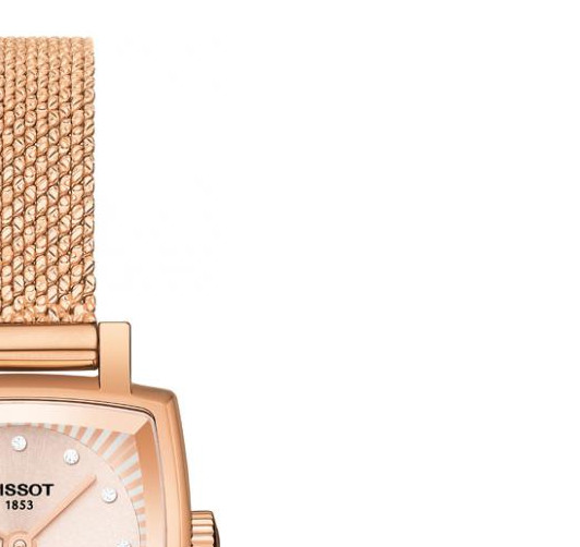 Tissot LOVELY T0581093345600 5