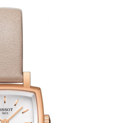 Tissot LOVELY T0581093603100 5