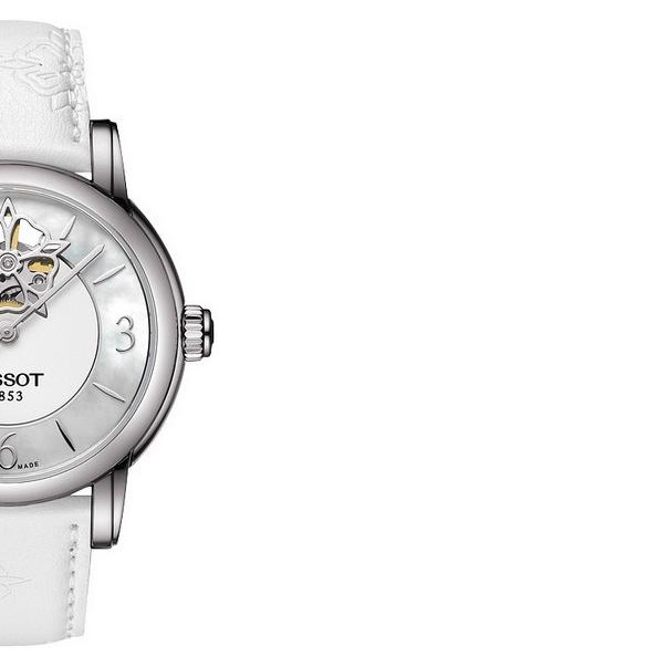 Tissot Lady Heart Powermatic 80 T0502071711704 6