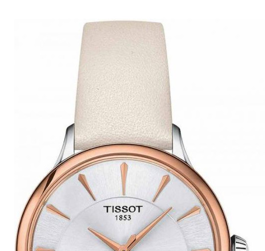 Tissot Odaci-T T133.210.26.031.00 - zegarek damski 4