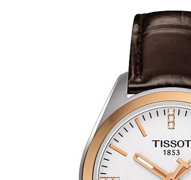 Tissot PR 100 T1012512603600 4