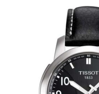 Tissot PRC 200 T0144211605700 4