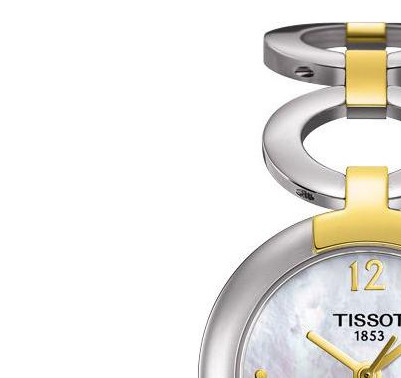 Tissot Pinky T0842102211700 4