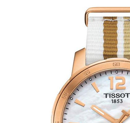 Tissot QUICKSTER T0954103711700 4