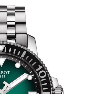 Tissot SEASTAR 1000 POWERMATIC 80 T120.407.11.091.01 - zegarek męski 5