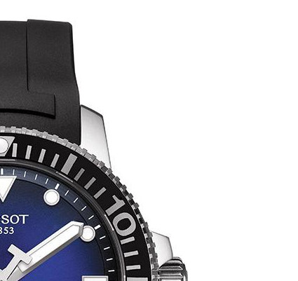 Tissot SEASTAR 1000 T1204071704100 5