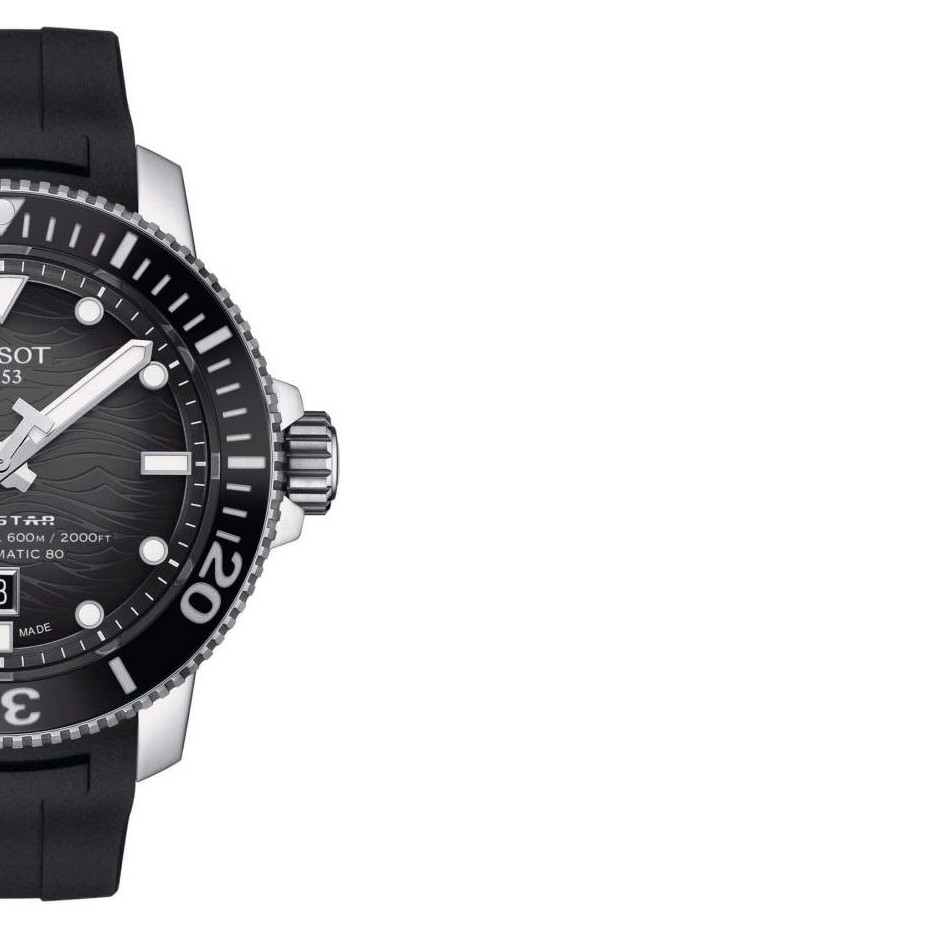 Tissot SEASTAR 2000 PROFESSIONAL T120.607.17.441.00 - zegarek męski 6