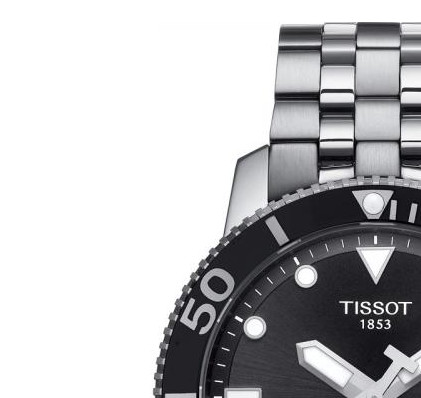 Tissot SEASTAR T1204071105100 4