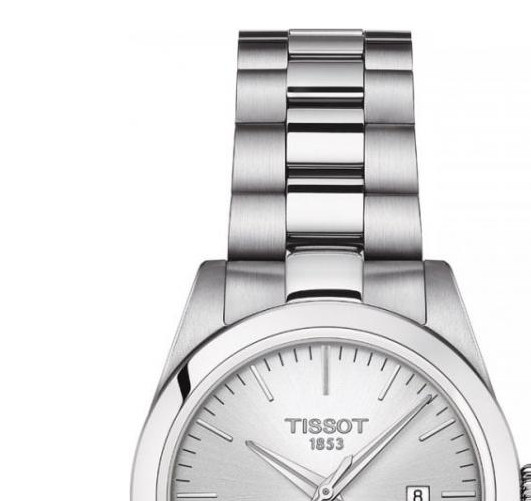 Tissot T-MY LADY T132.010.11.031.00 - zegarek damski 4