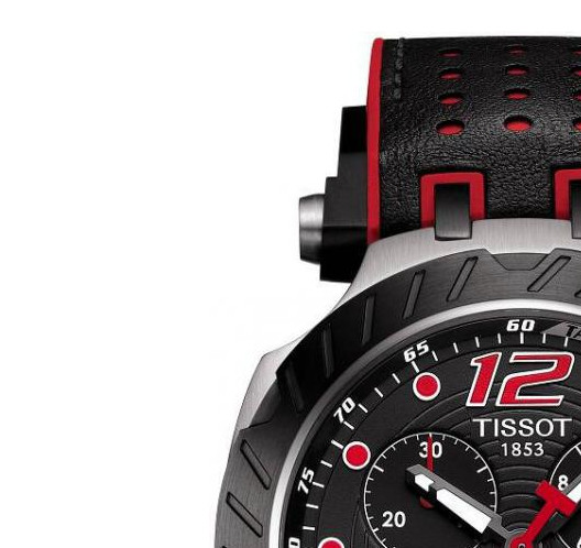 Tissot T-RACE QUARTZ CHRONO 2020 T115.417.27.057.04 - zegarek męski 4