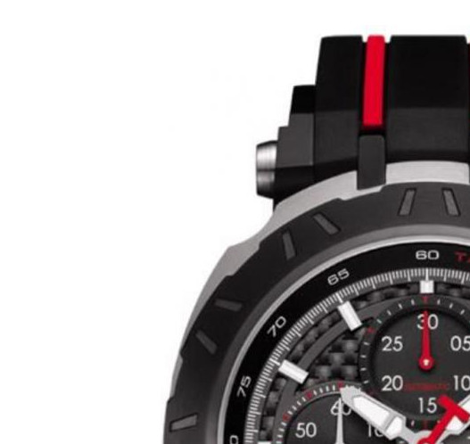 Tissot T-RACE T092.427.27.201.00 - zegarek męski 4