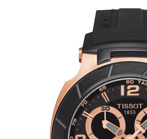 Tissot T-Race Moto GP T048.417.27.057.06 - zegarek męski 4