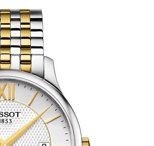 Tissot TCLASSIC T0634282203800 5