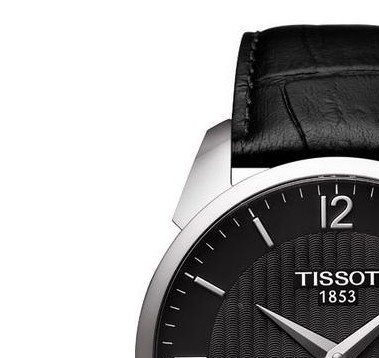 Tissot TComplication Chronometr T0704061605700 4