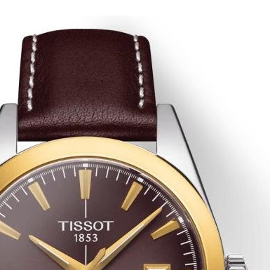 Tissot TISSOT GENTLEMAN POWERMATIC 80 SILICIUM T927.407.46.291.01 - zegarek męski 3