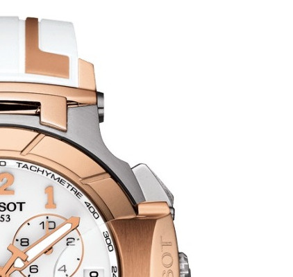 Tissot TRACE T0484172701200 5
