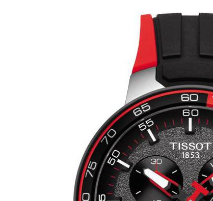 Tissot TRACE T1114172744100 4