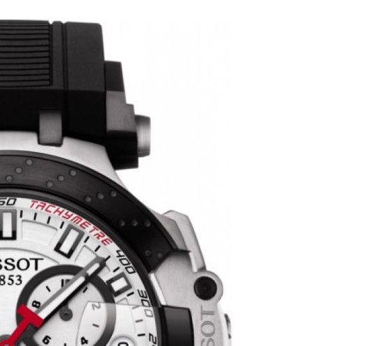 Tissot TRACE T1154172701100 5