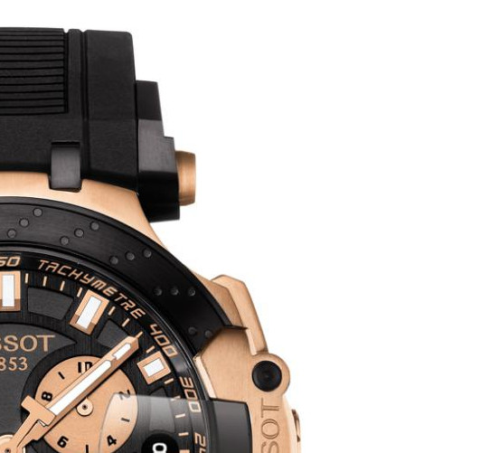 Tissot TRACE T1154173705100 5