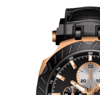 Tissot TRACE T1154273705100 4
