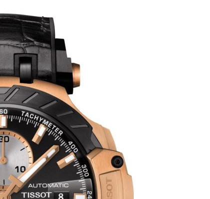 Tissot TRACE T1154273705100 5