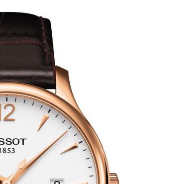 Tissot TRADITION GMT T0636103603700 5