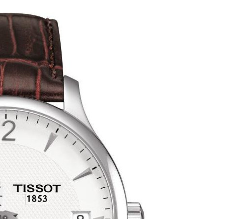 Tissot TRADITION GMT T0636391603700 5