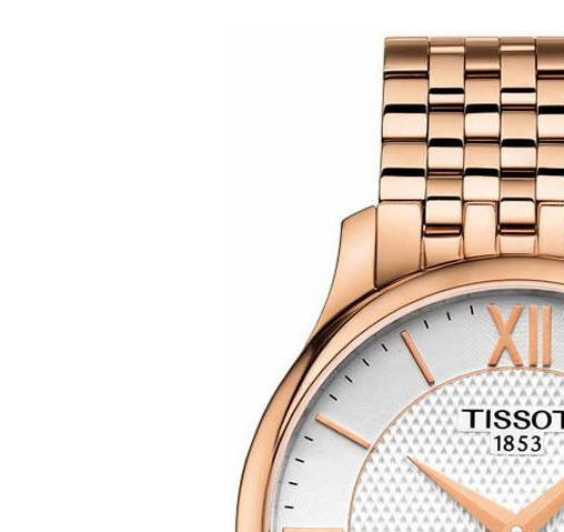 Tissot TRADITION T0634283303800 4